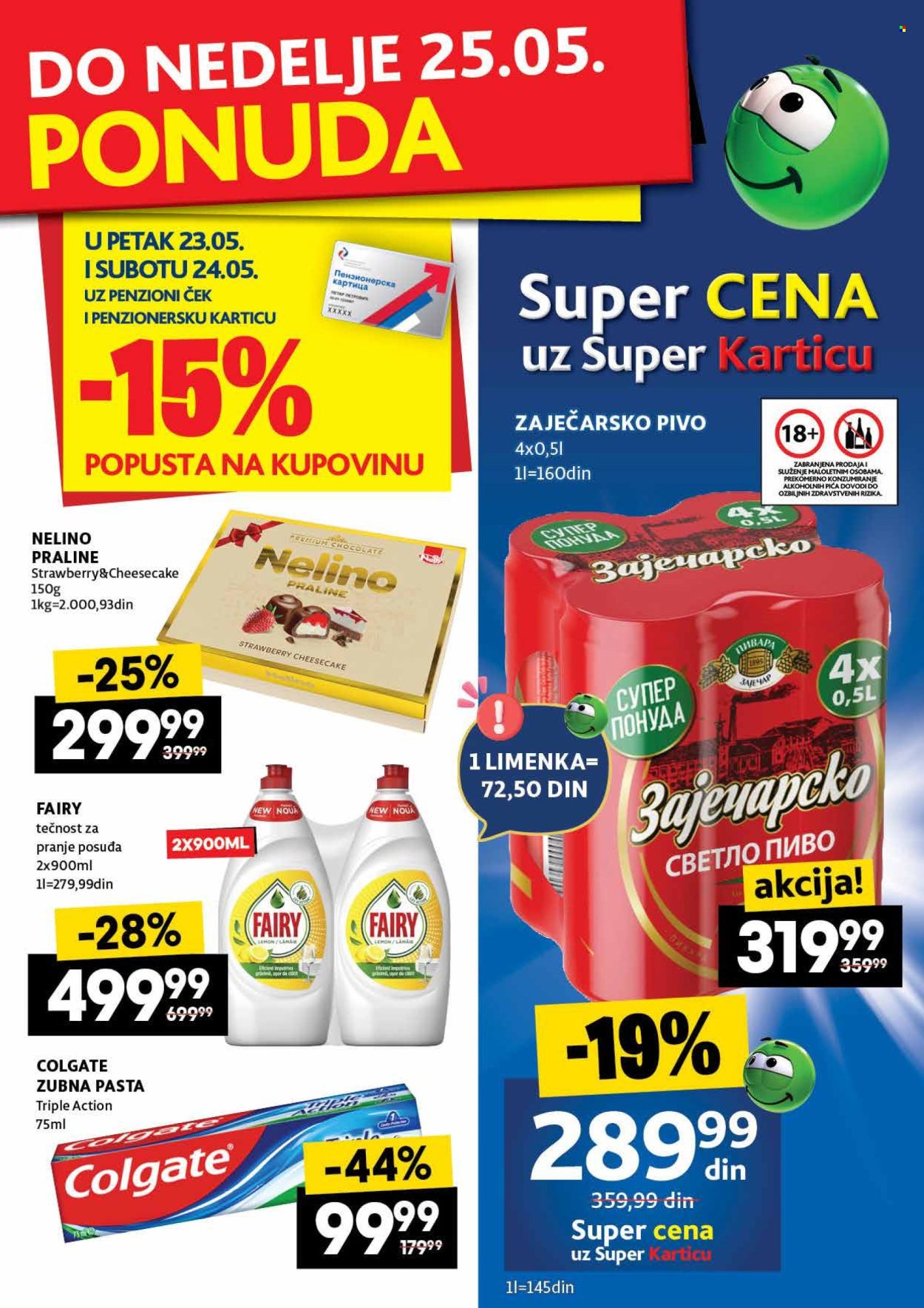 Idea katalog - 22.05.2025 - 28.05.2025. Stranica 3