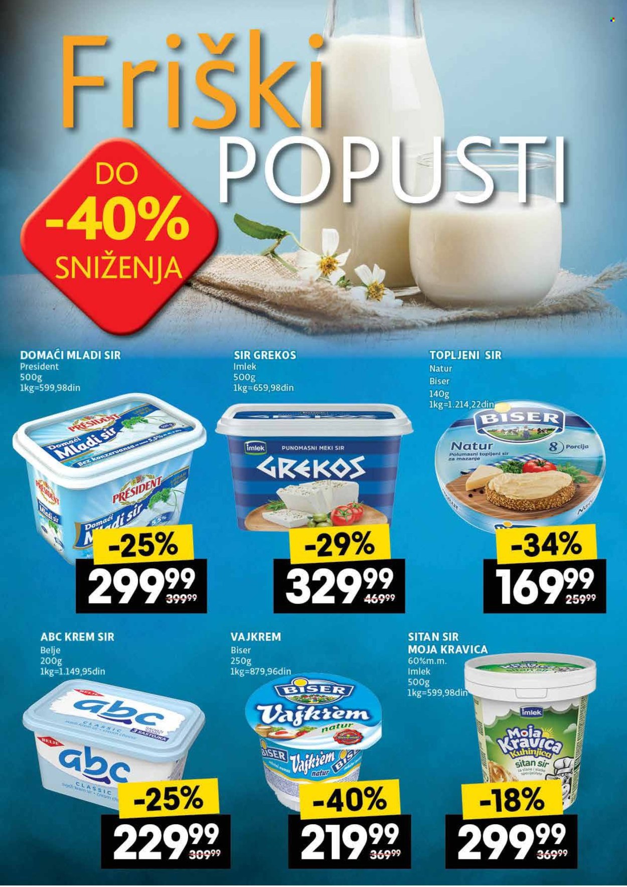 Mercator Centar katalog - 22.05.2025 - 28.05.2025. Stranica 16