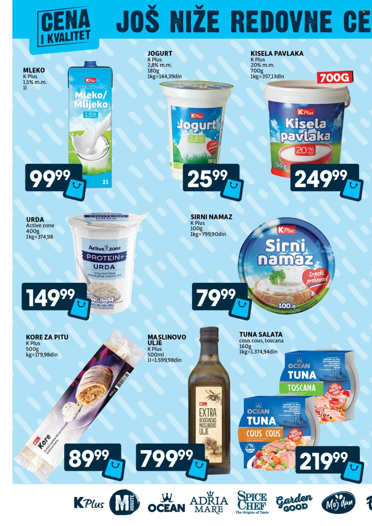 Mercator Centar katalog - 22.05.2025 - 28.05.2025. Stranica 42