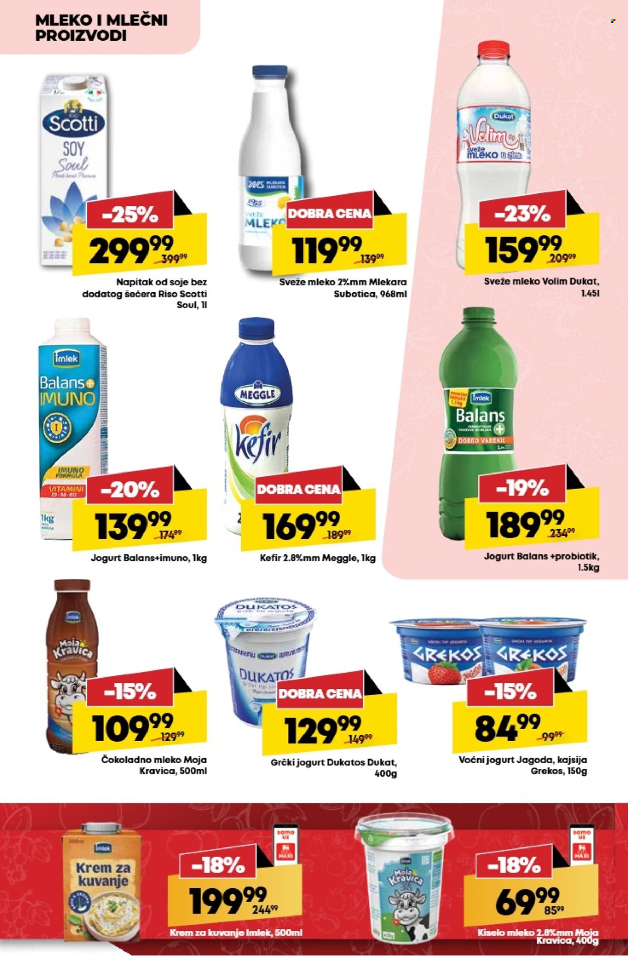 Mega Maxi katalog - 22.05.2025 - 28.05.2025. Stranica 14