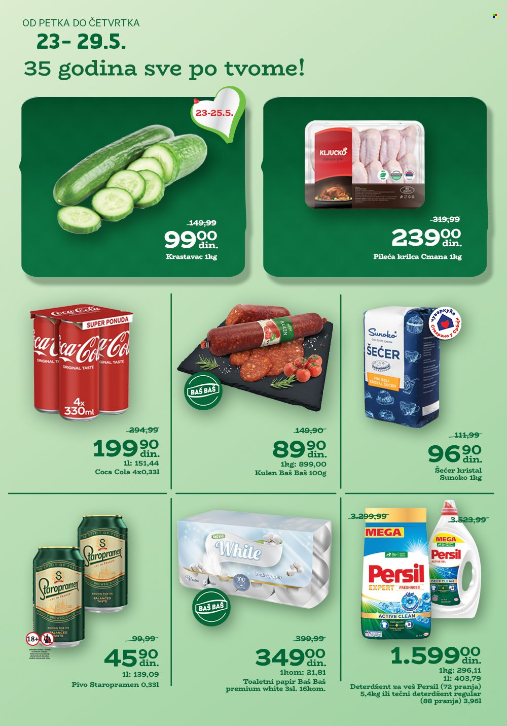 Univerexport katalog - 23.05.2025 - 29.05.2025. Stranica 1