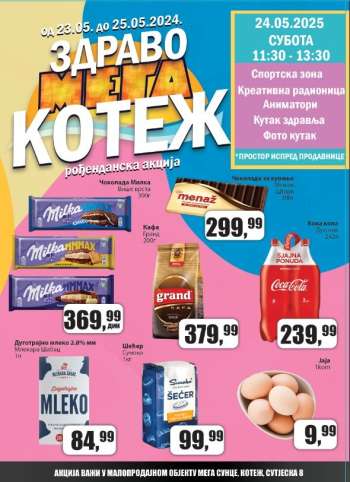 Prodavnica Sunce katalog - 23.05.2025 - 25.05.2025.