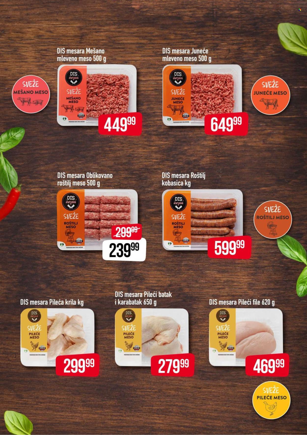 DIS katalog. Stranica 2