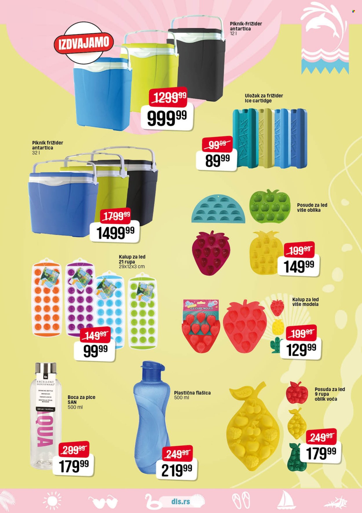 DIS katalog - 22.05.2025 - 04.06.2025. Stranica 17