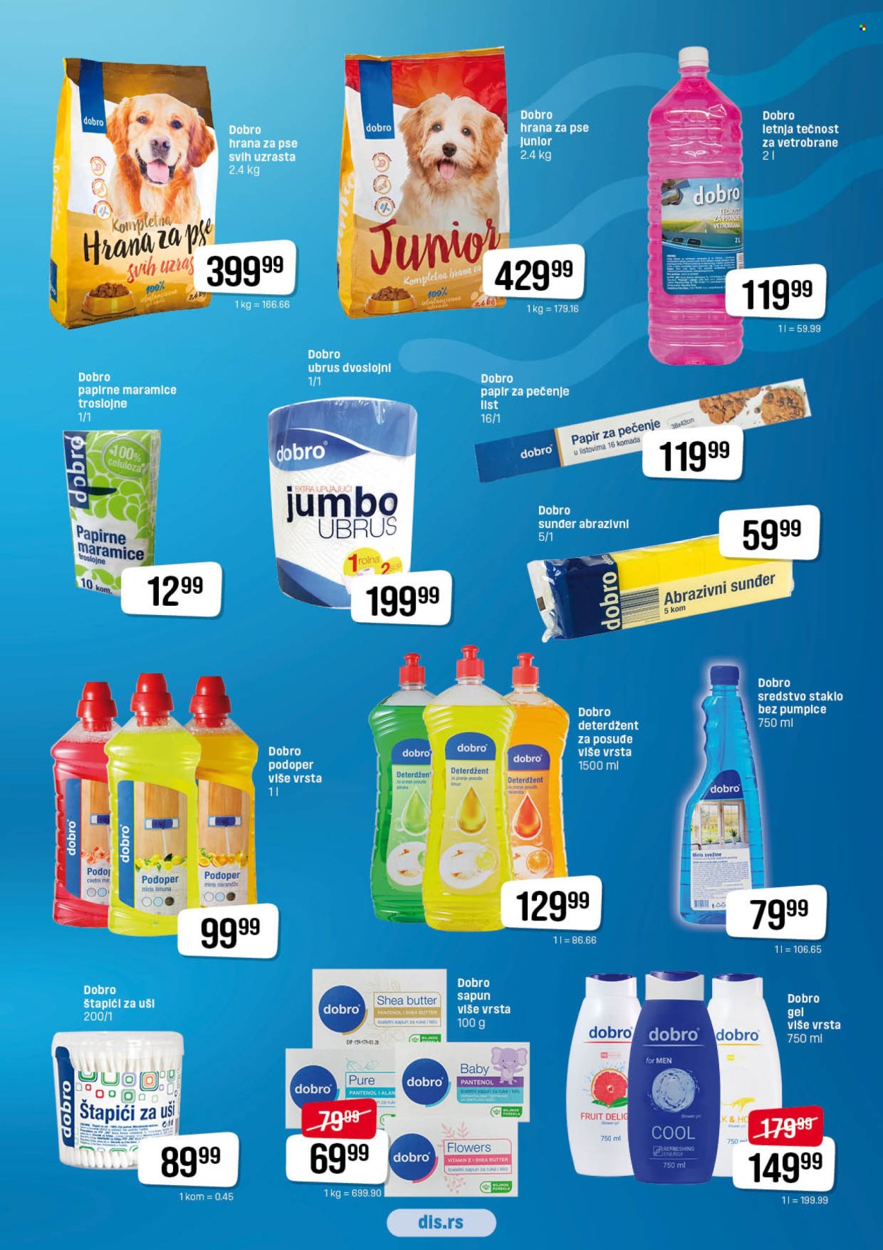 DIS katalog - 22.05.2025 - 04.06.2025. Stranica 19