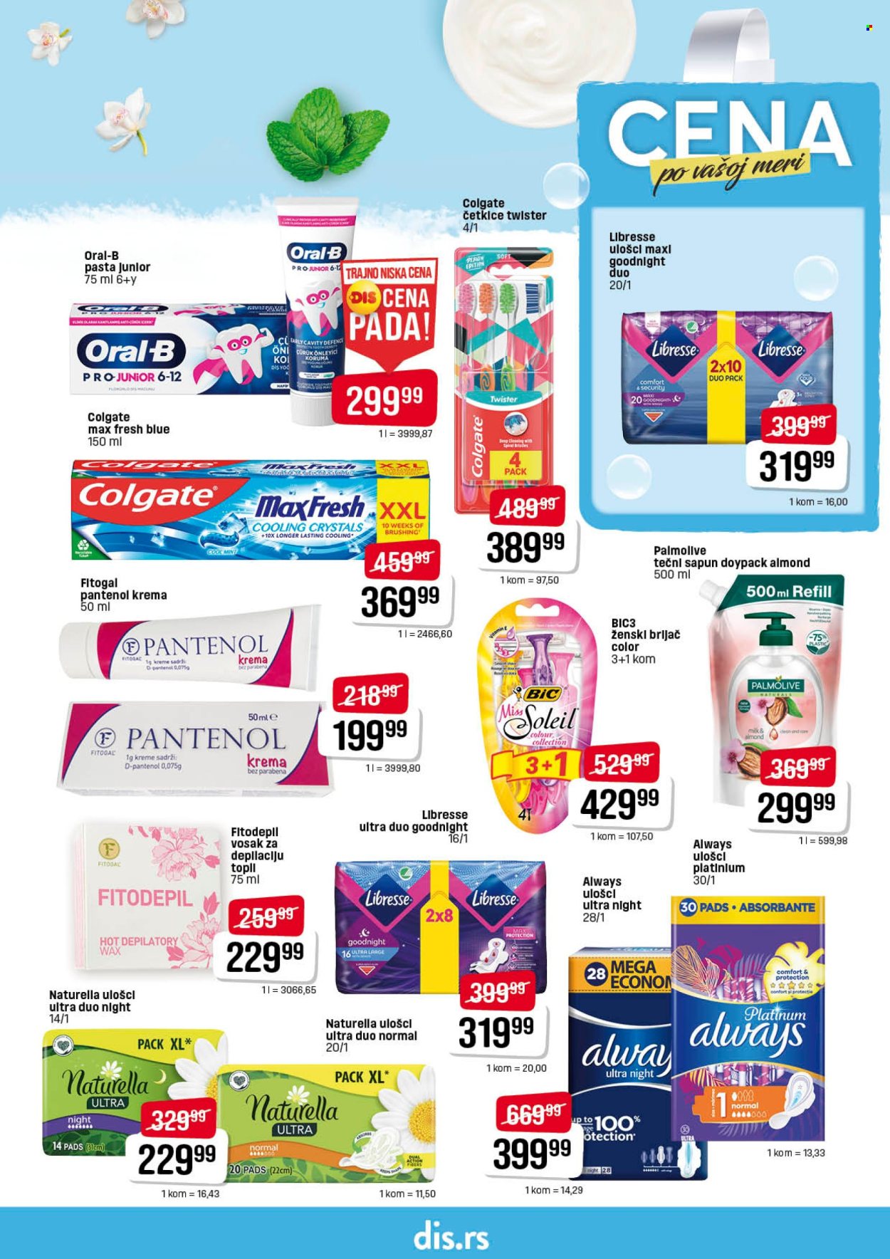 DIS katalog - 22.05.2025 - 04.06.2025. Stranica 21