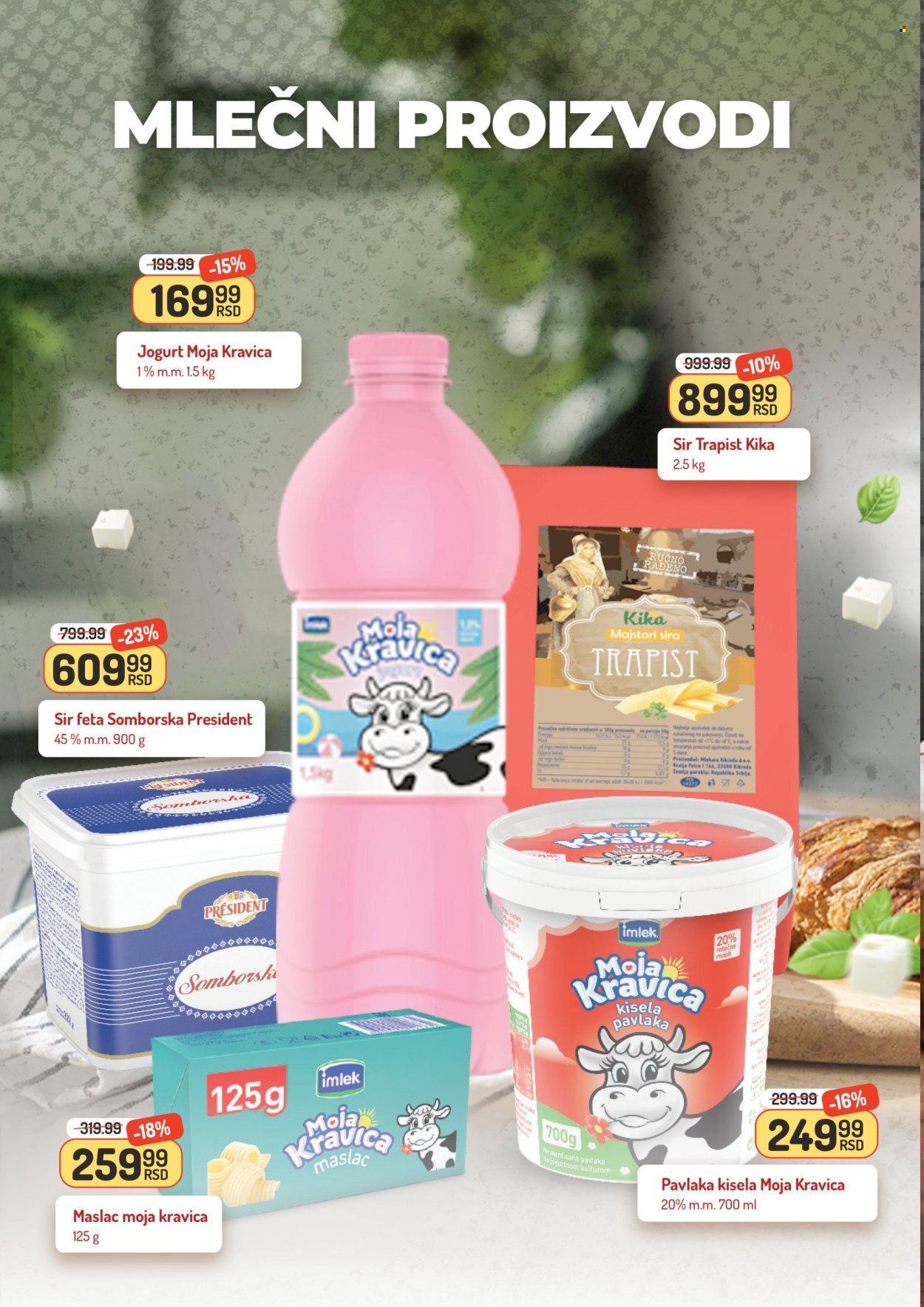 Aman katalog - 23.05.2025 - 29.05.2025. Stranica 4
