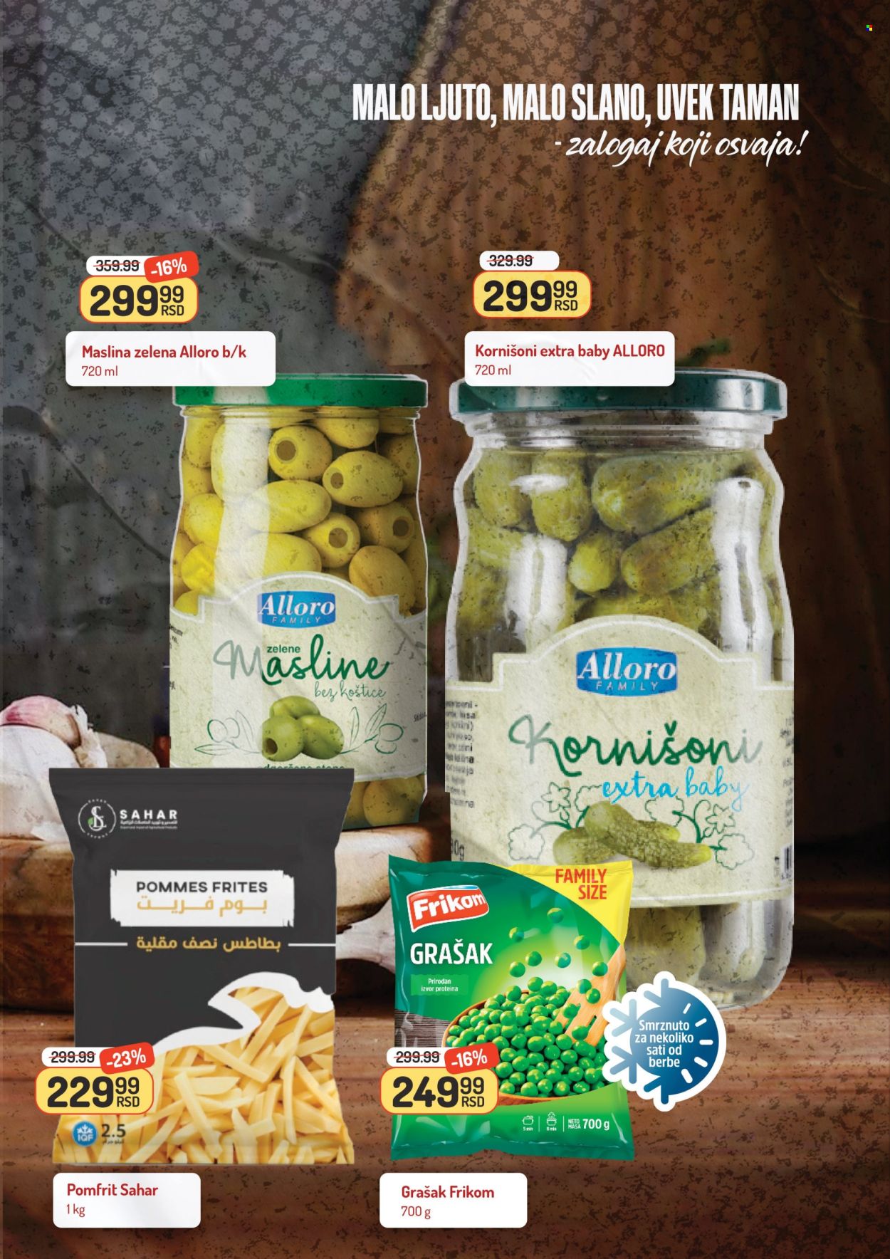 Aman katalog - 23.05.2025 - 29.05.2025. Stranica 5