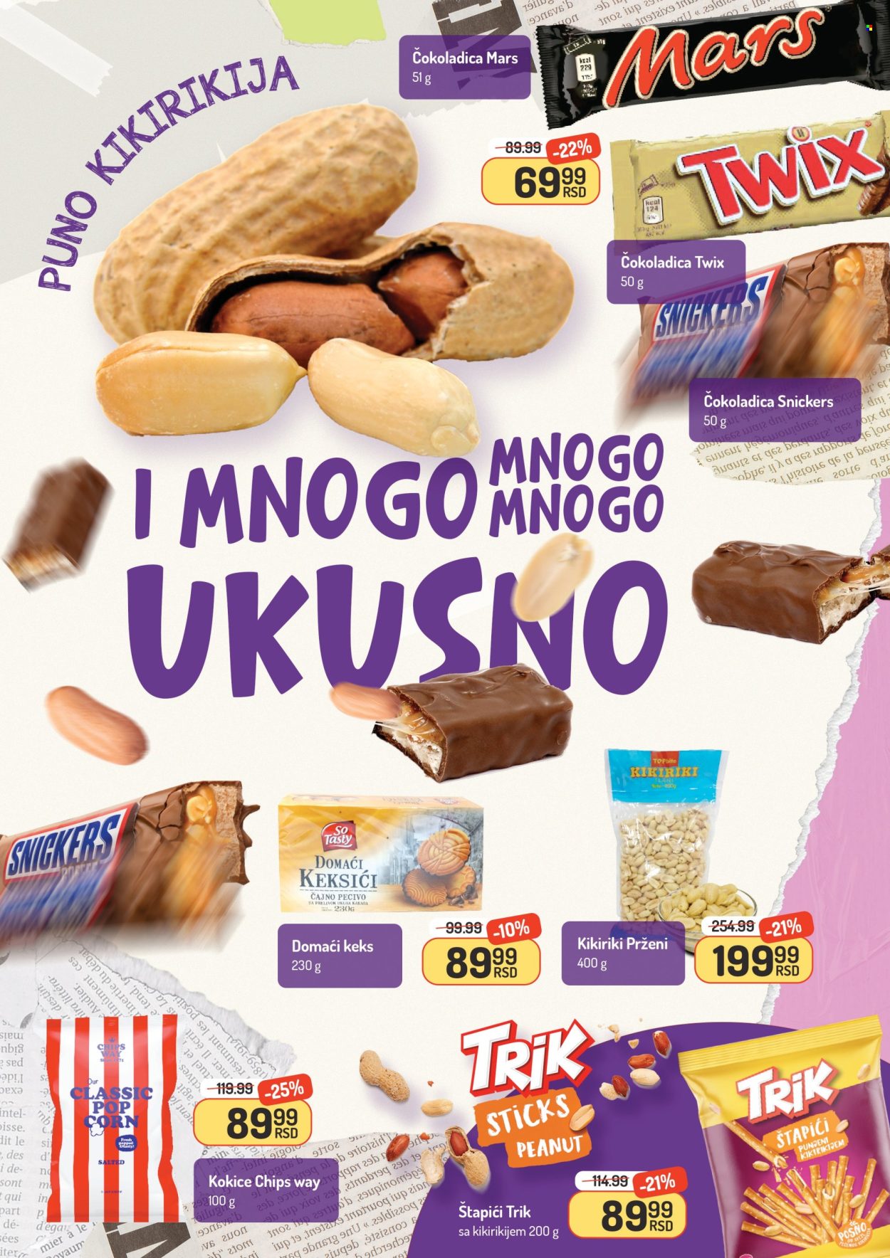 Aman katalog - 23.05.2025 - 29.05.2025. Stranica 13