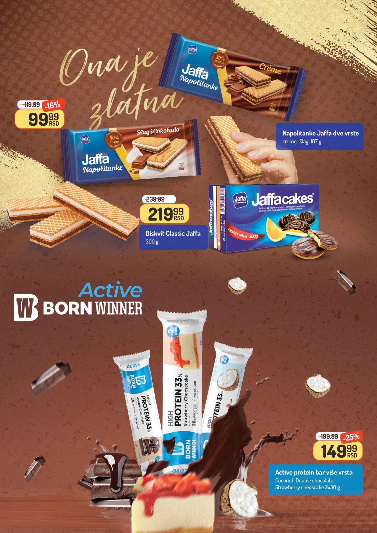 Aman katalog - 23.05.2025 - 29.05.2025. Stranica 14