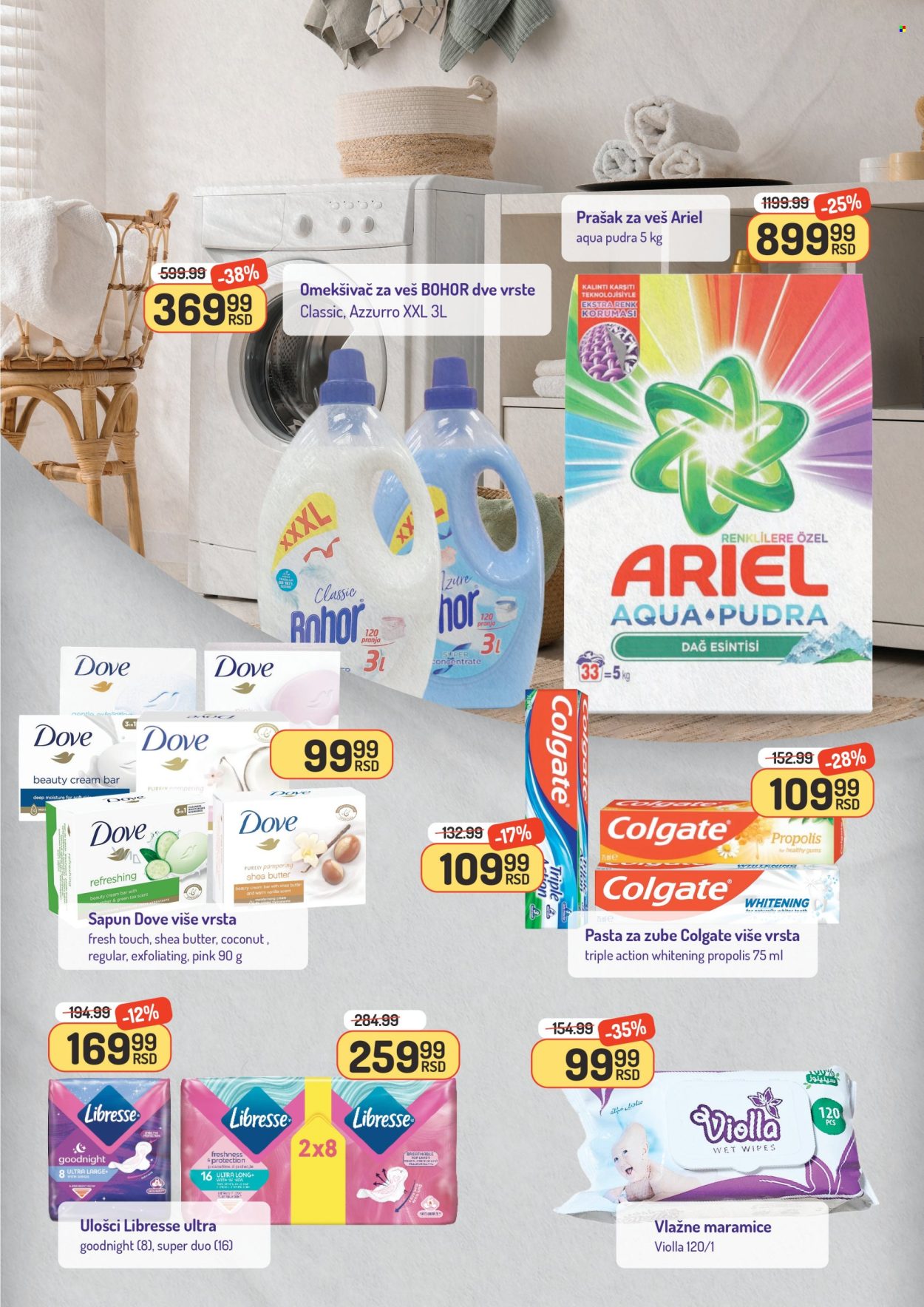 Aman katalog - 23.05.2025 - 29.05.2025. Stranica 18