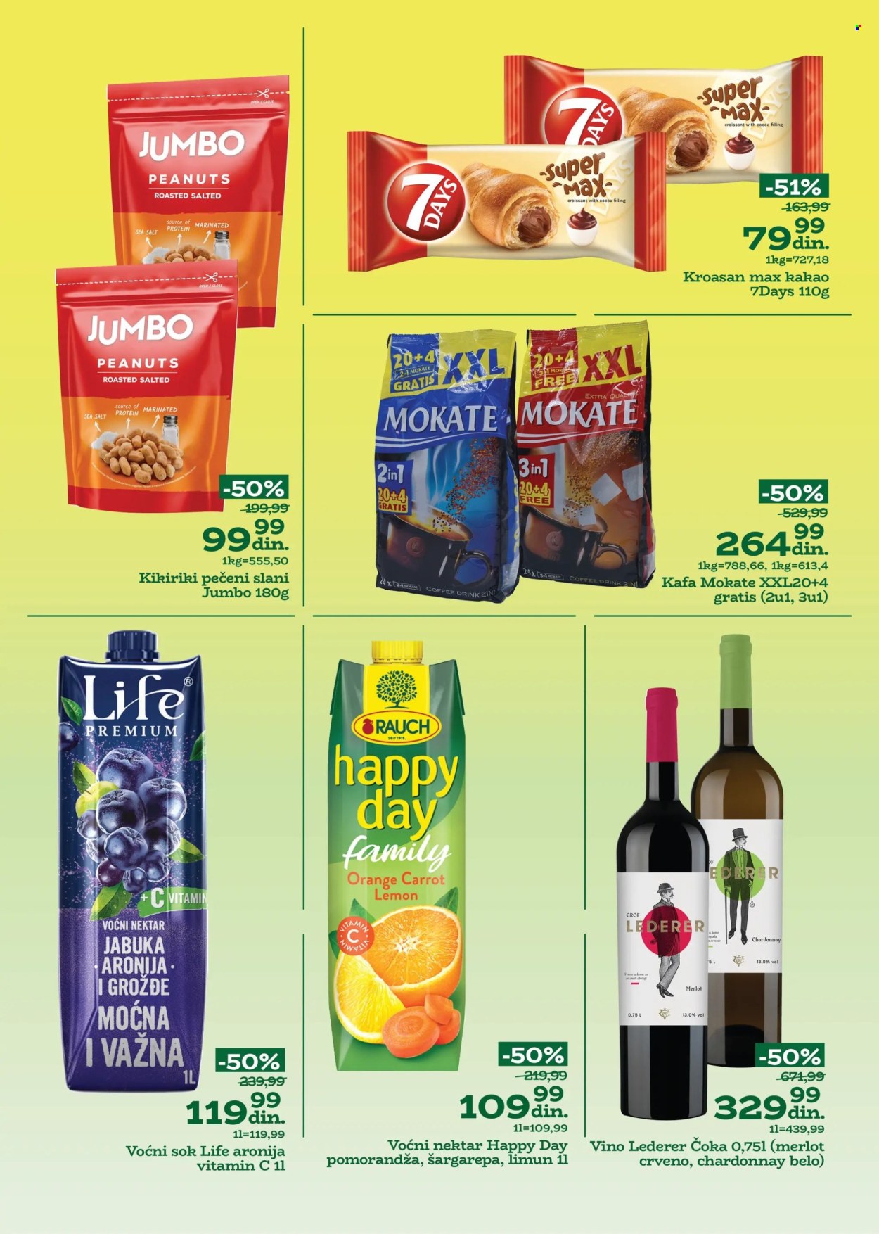 Univerexport katalog - 26.05.2025 - 08.06.2025. Stranica 7