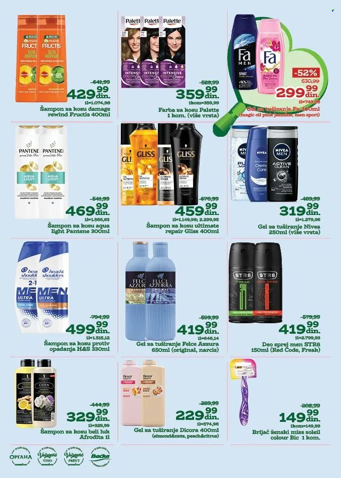 Univerexport katalog - 26.05.2025 - 08.06.2025. Stranica 27