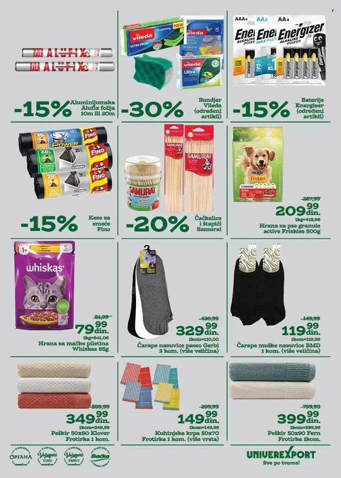 Univerexport katalog - 26.05.2025 - 08.06.2025. Stranica 31