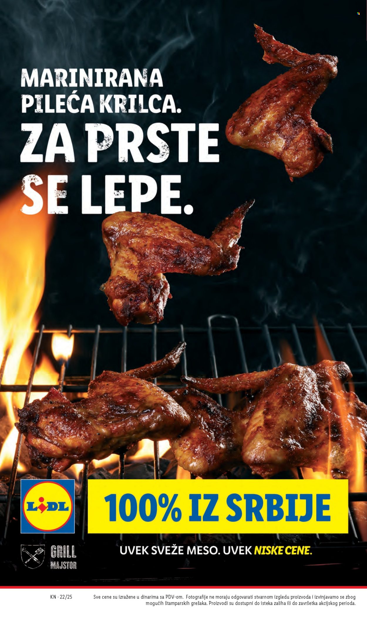 Lidl katalog - 29.05.2025 - 04.06.2025. Stranica 16