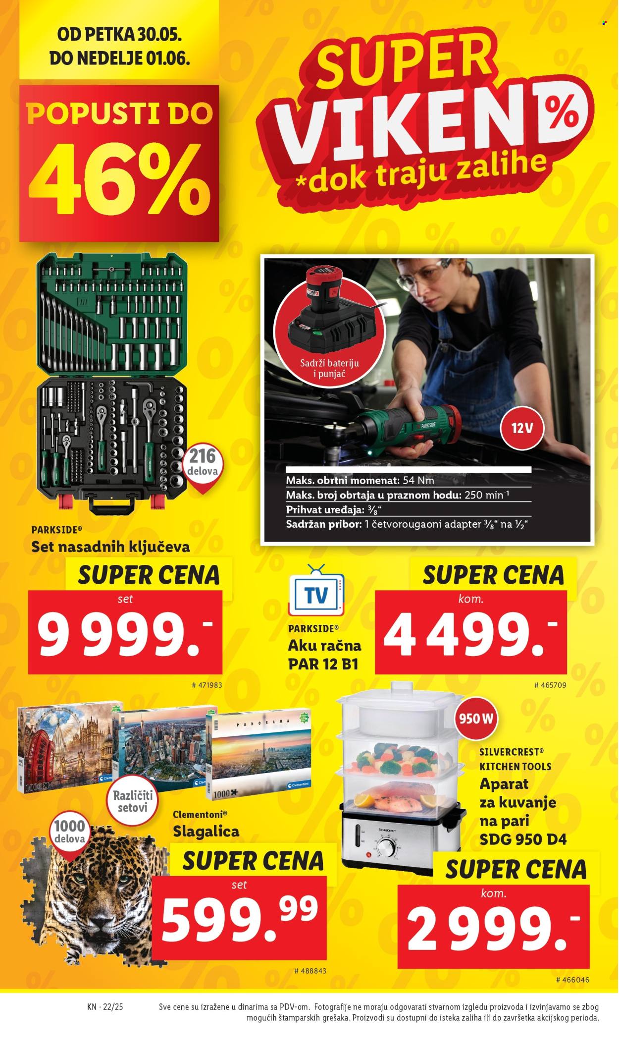 Lidl katalog - 29.05.2025 - 04.06.2025. Stranica 16