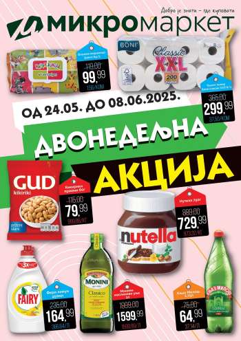 Mikromarket katalog - 24.05.2025 - 08.06.2025.