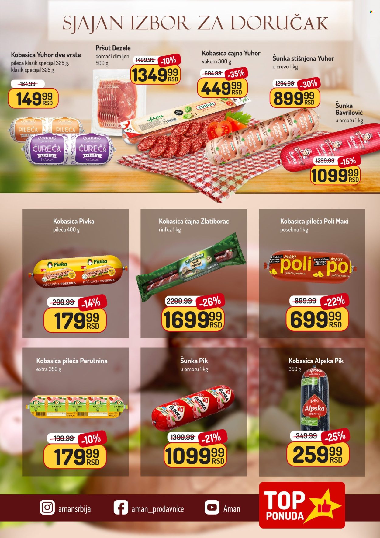 Aman katalog - 26.05.2025 - 08.06.2025. Stranica 3