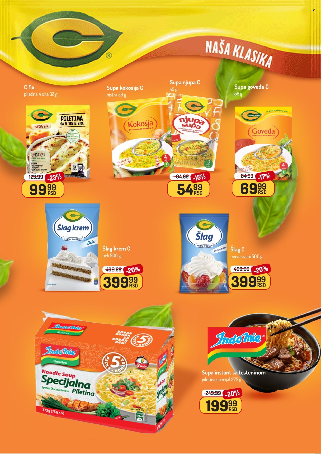 Aman katalog - 26.05.2025 - 08.06.2025. Stranica 12