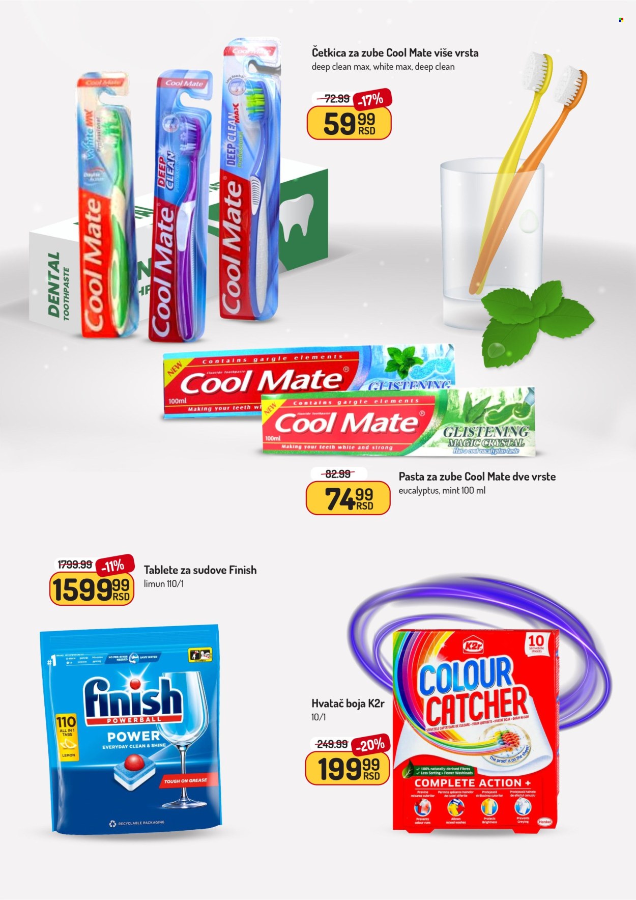 Aman katalog - 26.05.2025 - 08.06.2025. Stranica 30