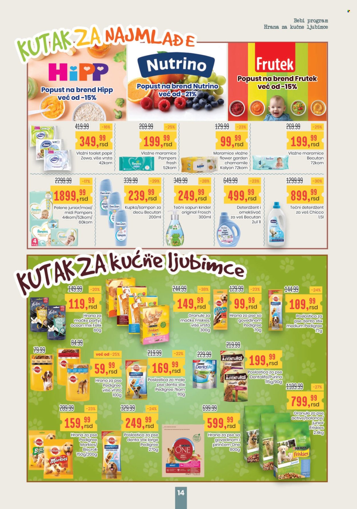 Aroma Market katalog - 29.05.2025 - 11.06.2025. Stranica 14