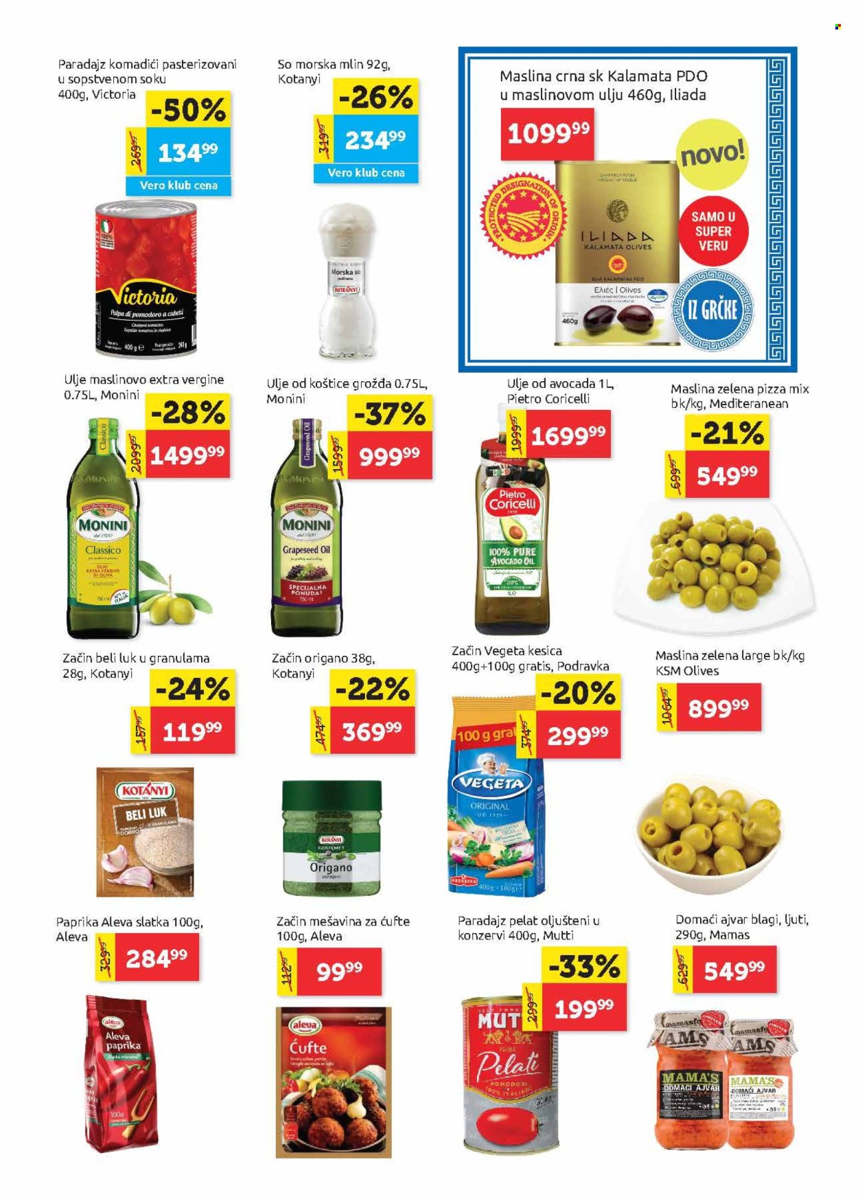 SuperVERO katalog - 29.05.2025 - 11.06.2025. Stranica 9