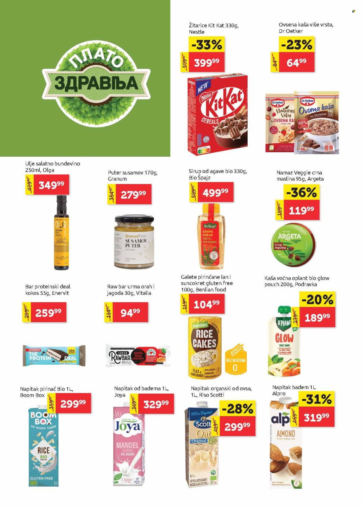 SuperVERO katalog - 29.05.2025 - 11.06.2025. Stranica 12