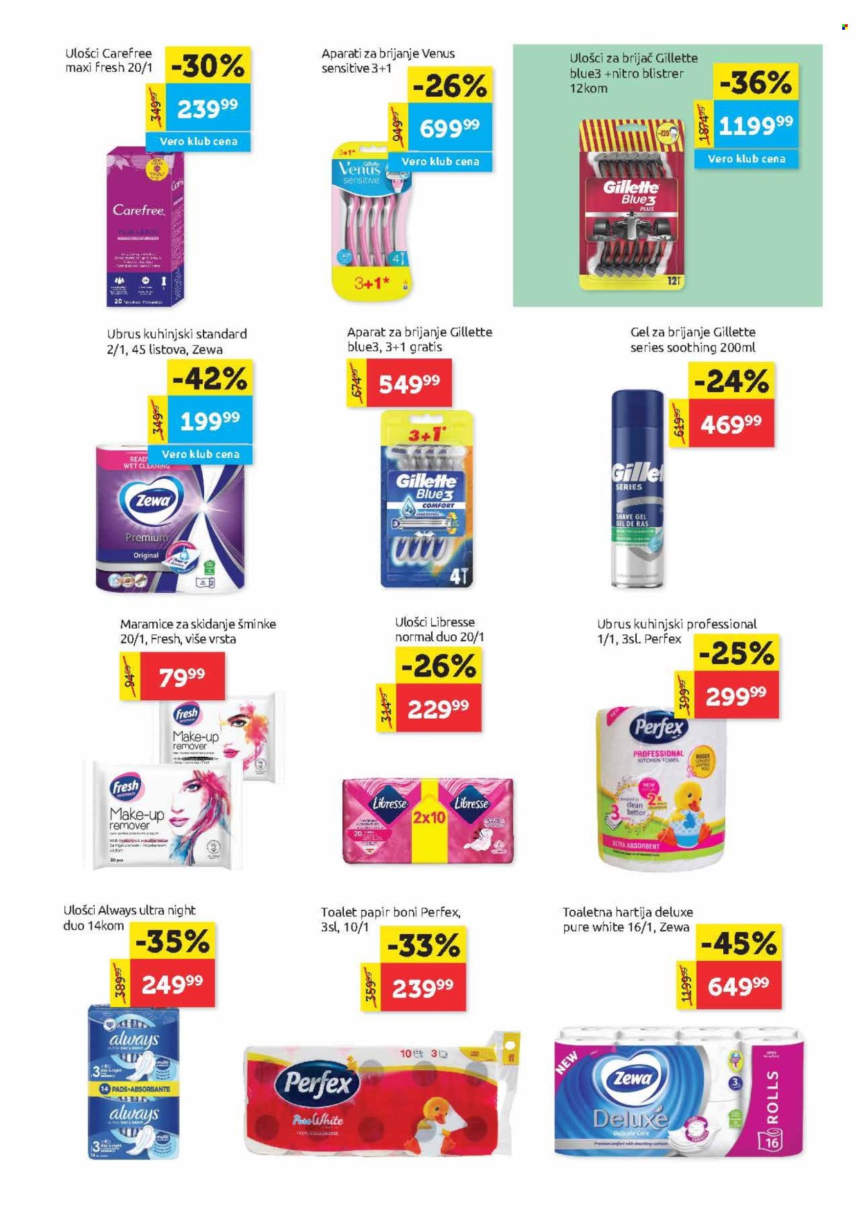SuperVERO katalog - 29.05.2025 - 11.06.2025. Stranica 23