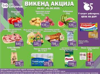 Europrom katalog - 29.05.2025 - 01.06.2025.