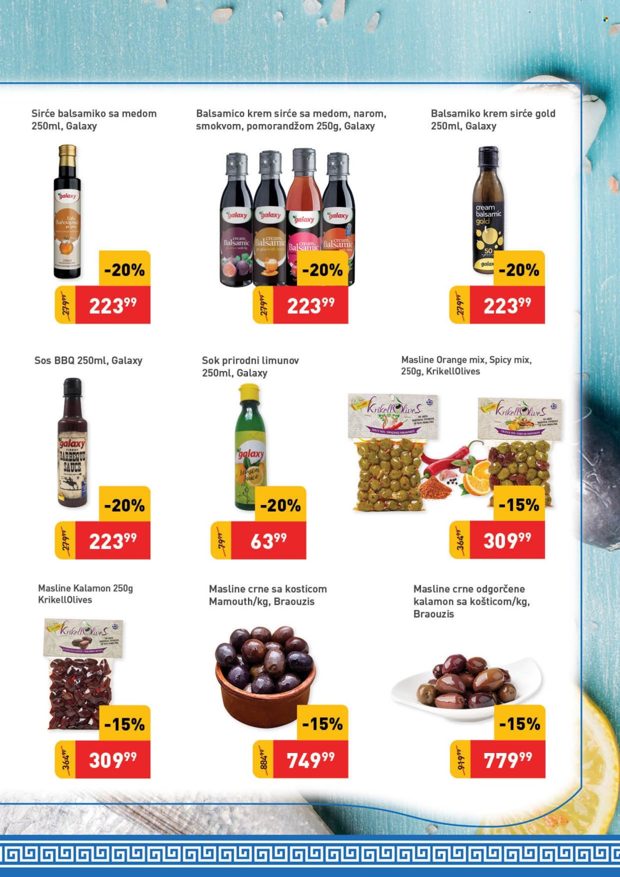 SuperVERO katalog - 01.06.2025 - 30.06.2025. Stranica 5