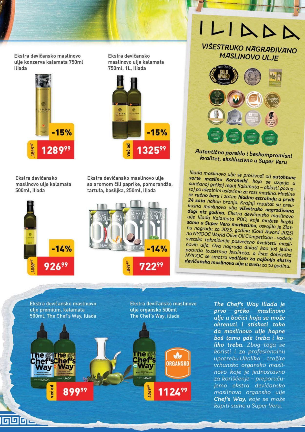SuperVERO katalog - 01.06.2025 - 30.06.2025. Stranica 7