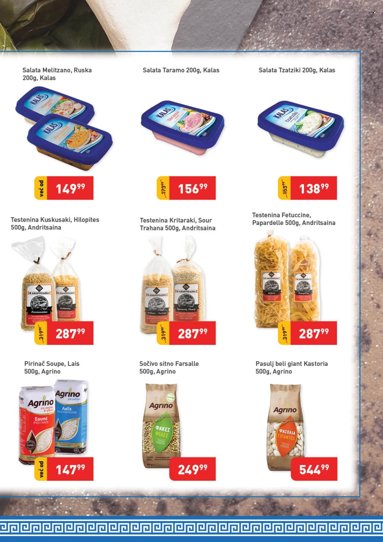 SuperVERO katalog - 01.06.2025 - 30.06.2025. Stranica 9