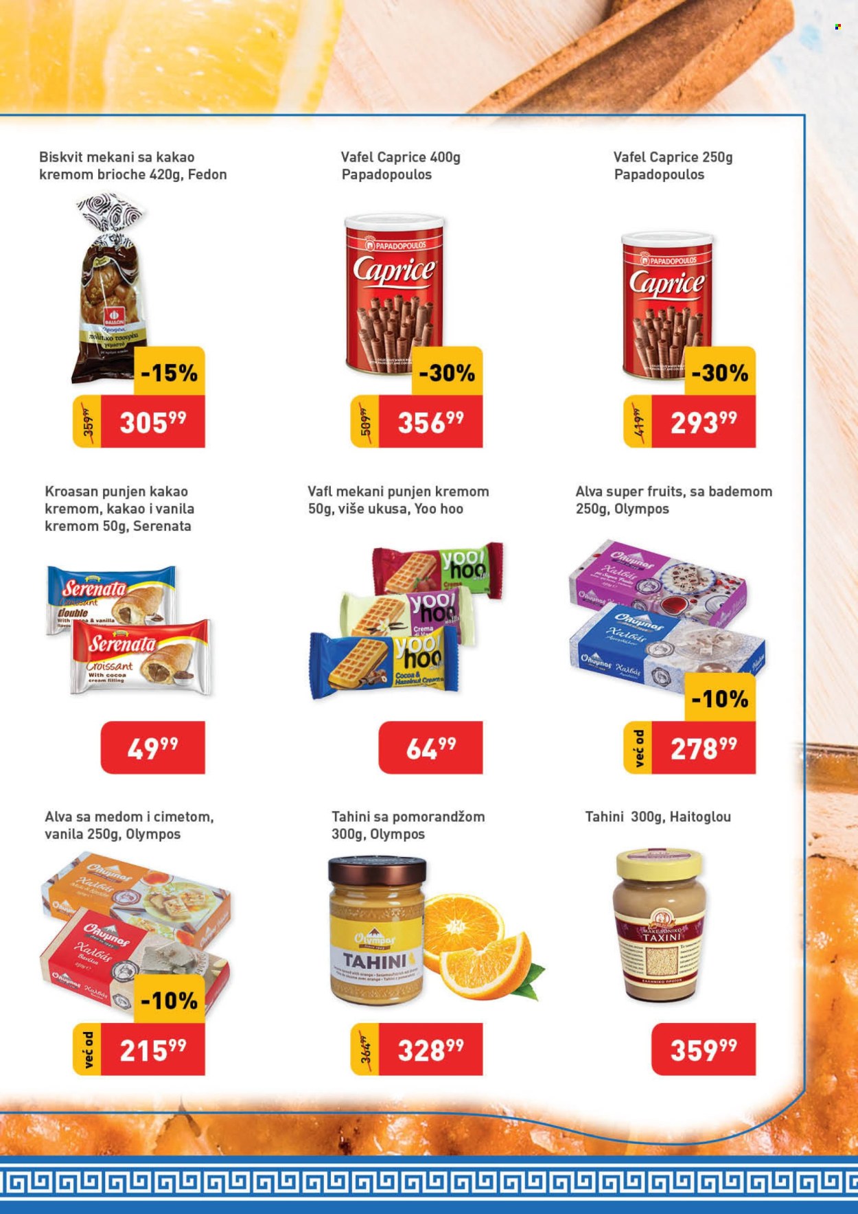SuperVERO katalog - 01.06.2025 - 30.06.2025. Stranica 15