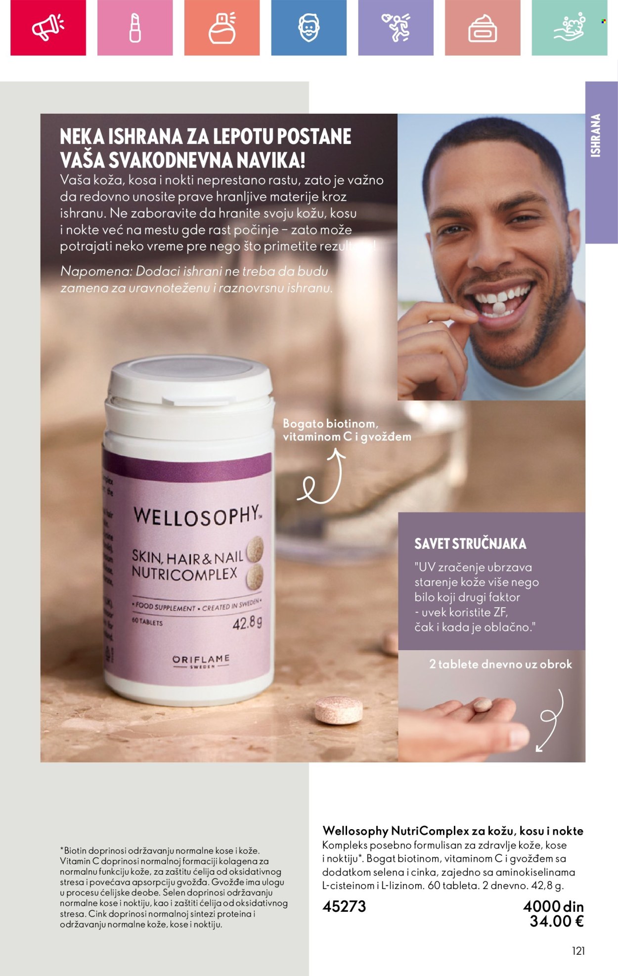 Oriflame katalog - 01.06.2025 - 21.06.2025. Stranica 121