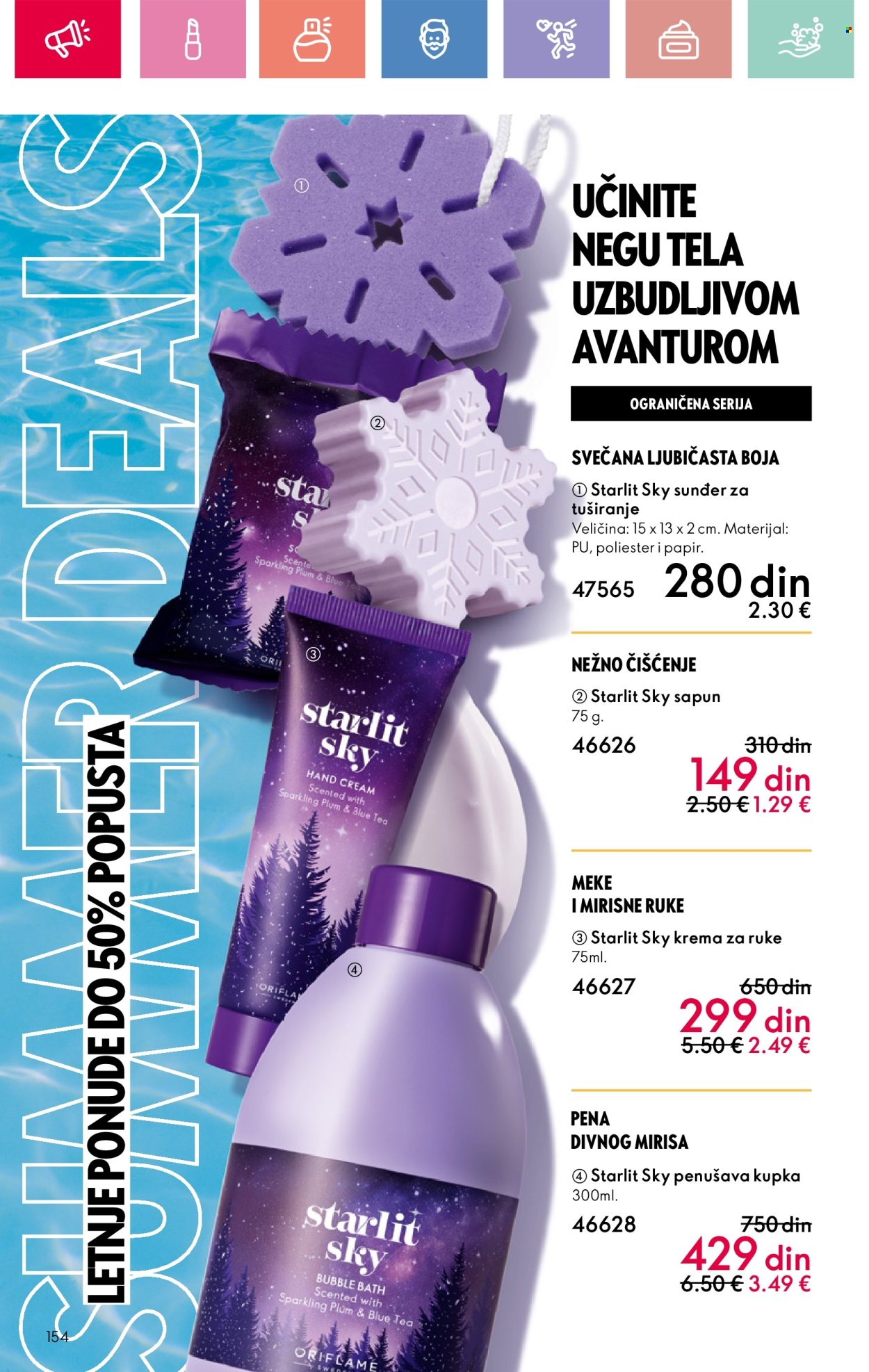 Oriflame katalog - 01.06.2025 - 21.06.2025. Stranica 154