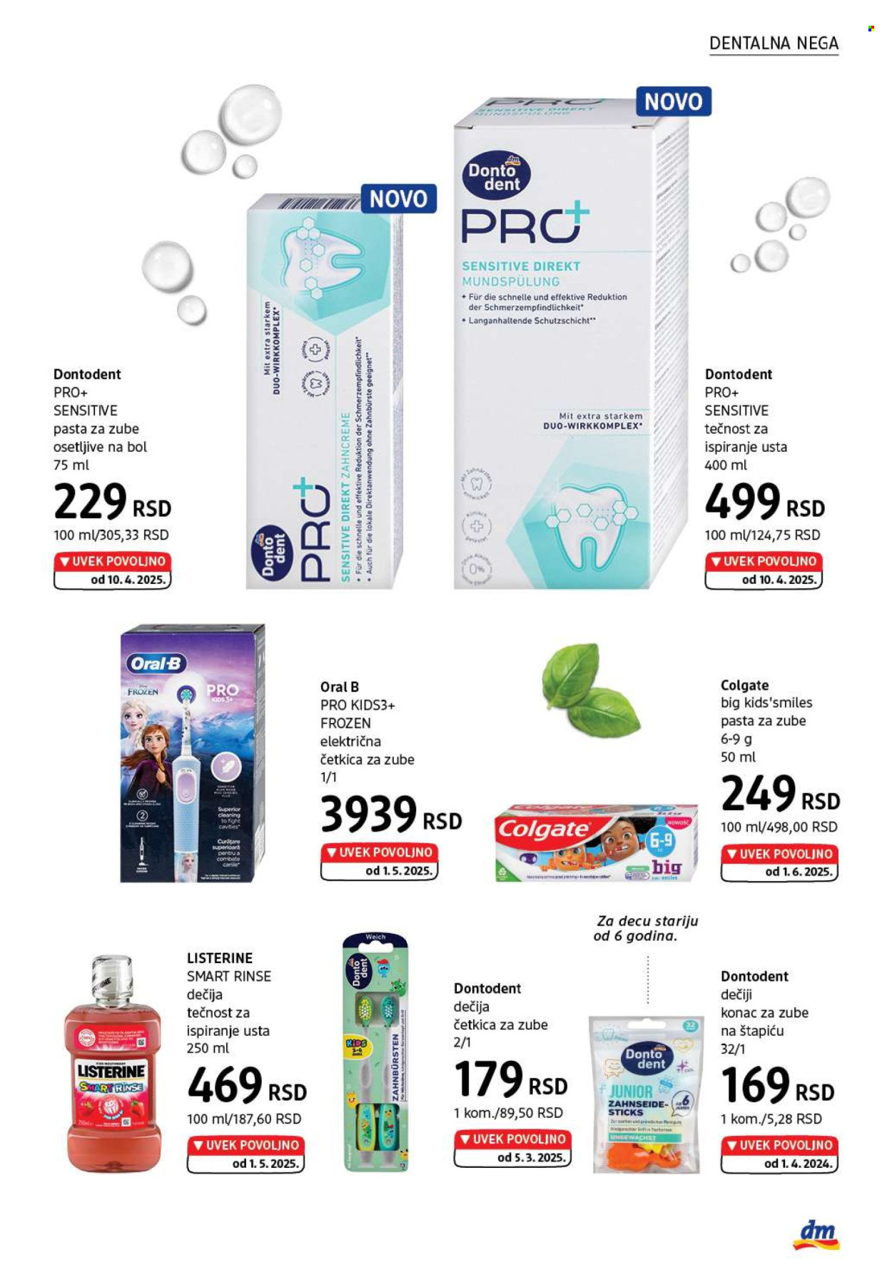 dm drogerie katalog - 01.06.2025 - 30.06.2025. Stranica 25