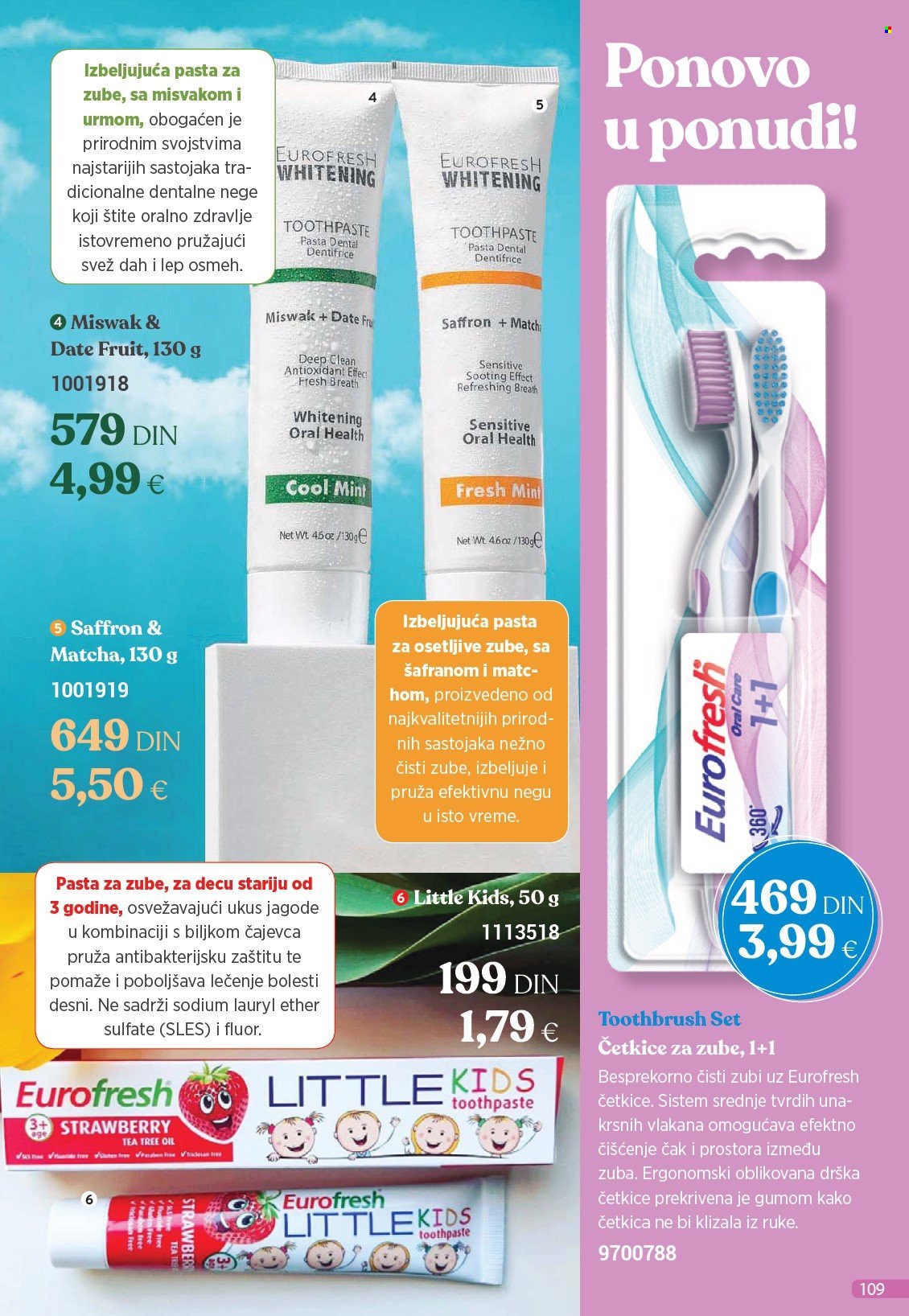 Farmasi katalog - 01.06.2025 - 30.06.2025. Stranica 109
