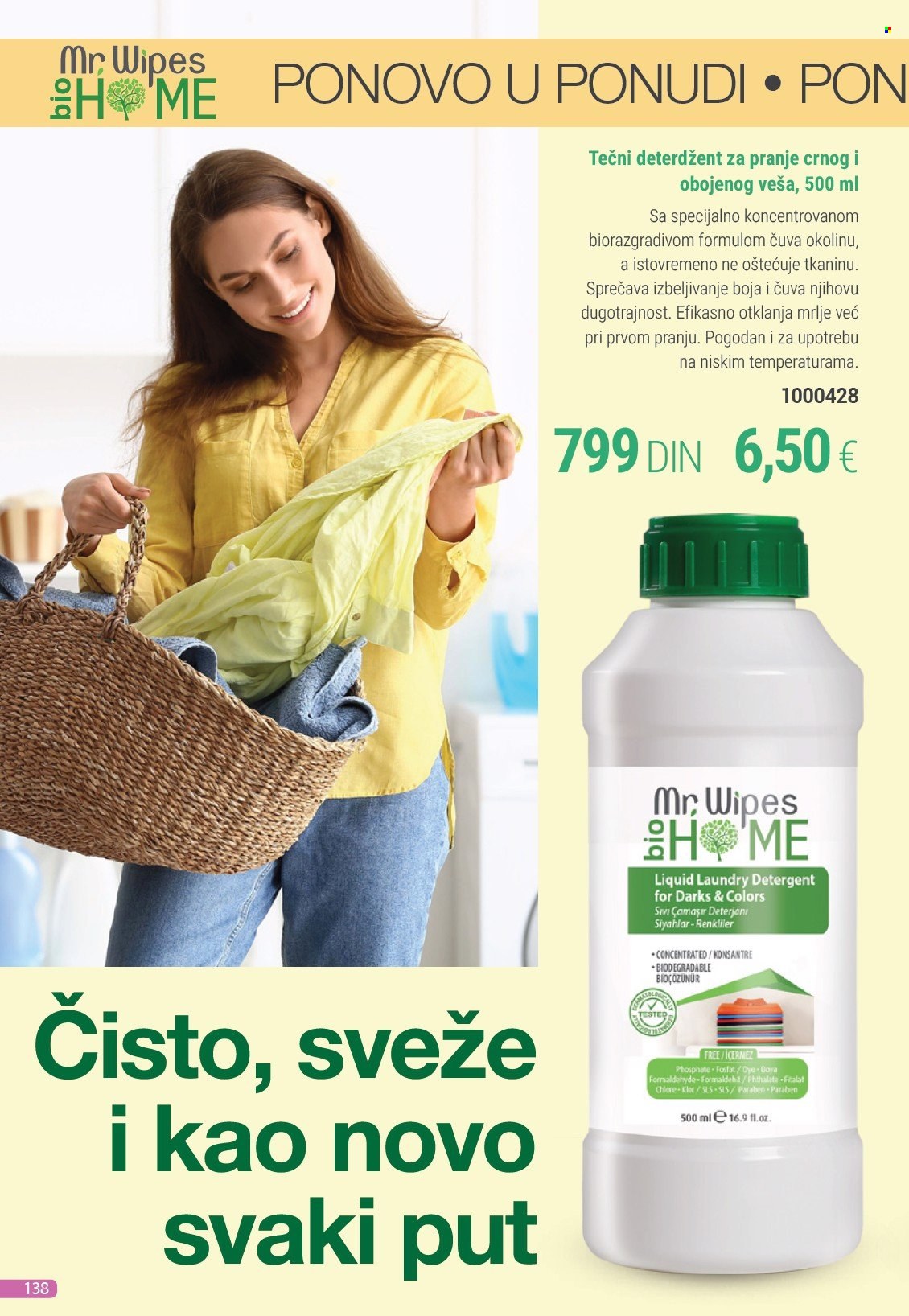 Farmasi katalog - 01.06.2025 - 30.06.2025. Stranica 138