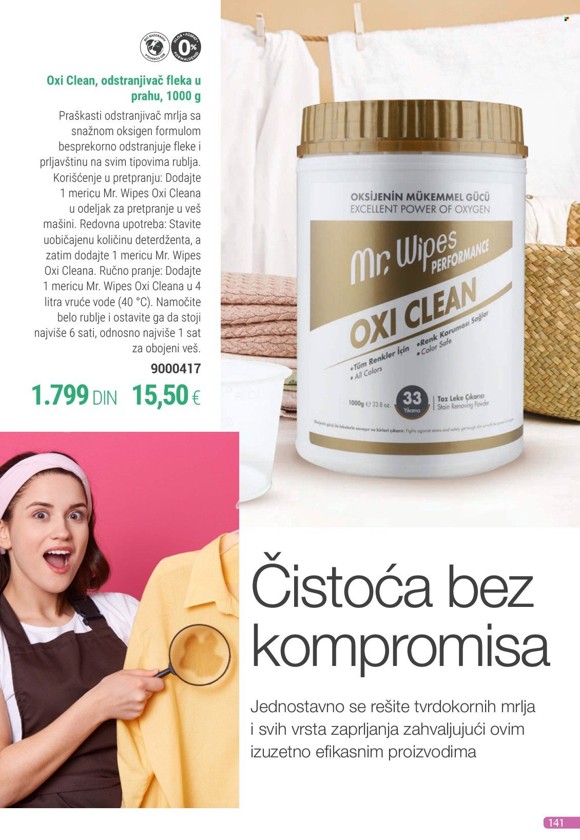 Farmasi katalog - 01.06.2025 - 30.06.2025. Stranica 141