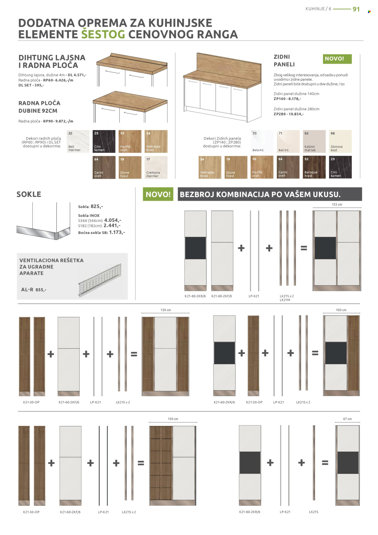 Jela katalog - 02.06.2025 - 28.06.2025. Stranica 91