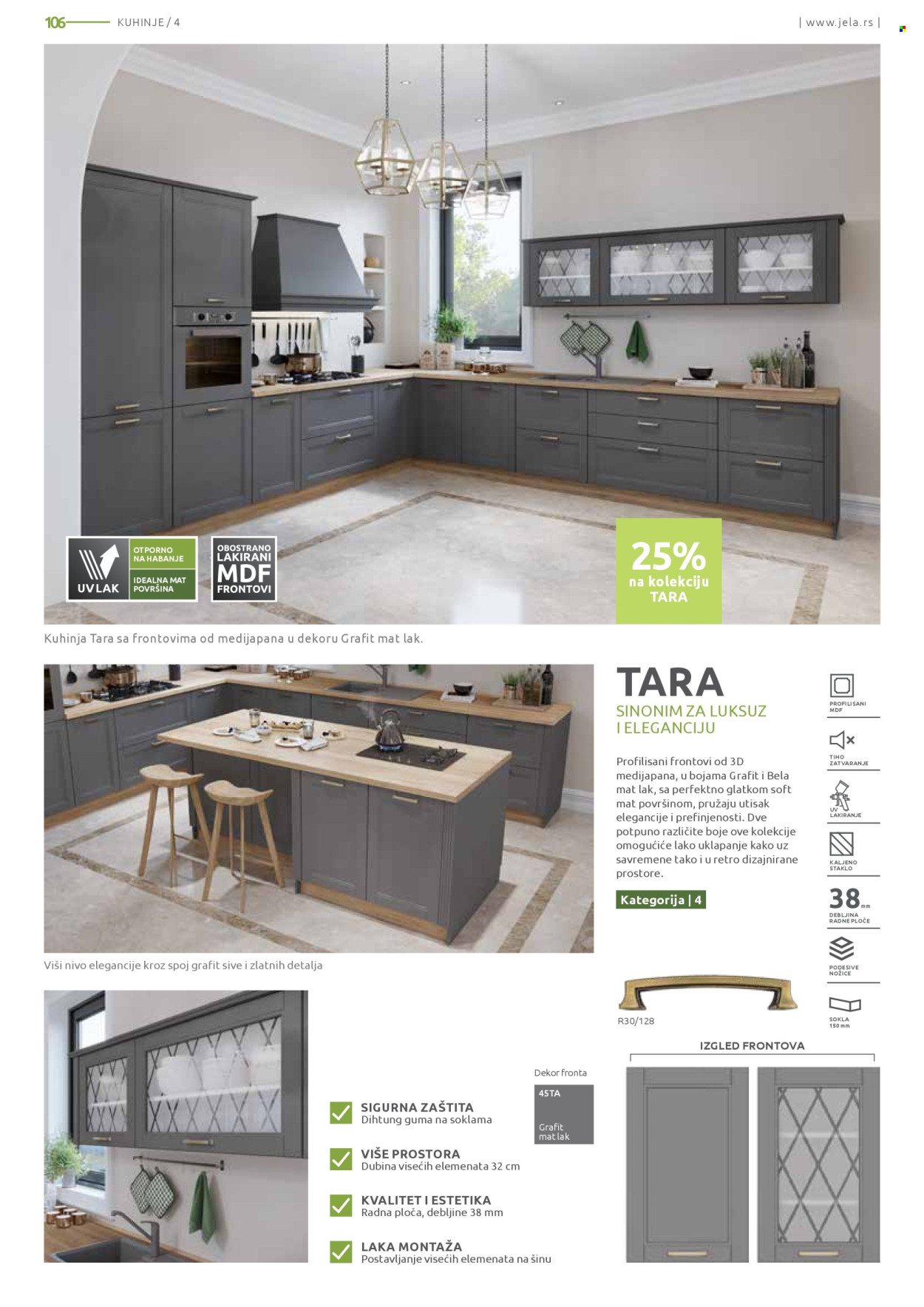 Jela katalog - 02.06.2025 - 28.06.2025. Stranica 106