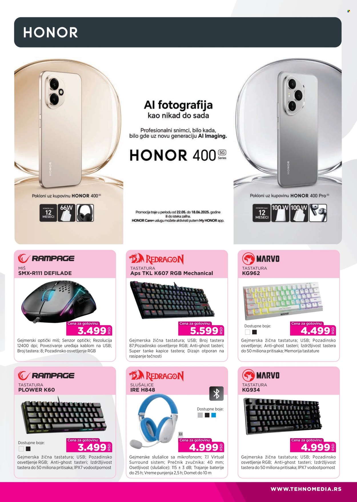 Tehnomedia katalog - 02.06.2025 - 22.06.2025. Stranica 5