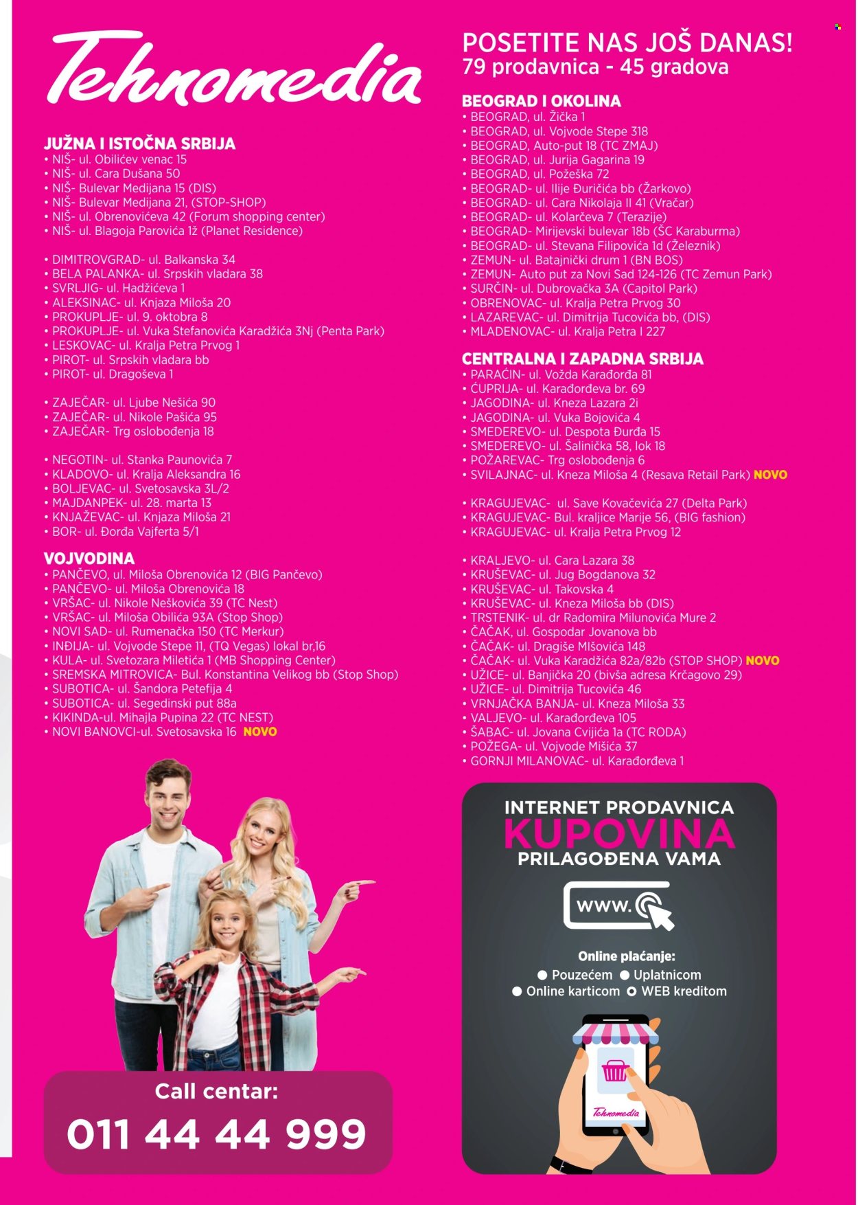 Tehnomedia katalog - 02.06.2025 - 22.06.2025. Stranica 11