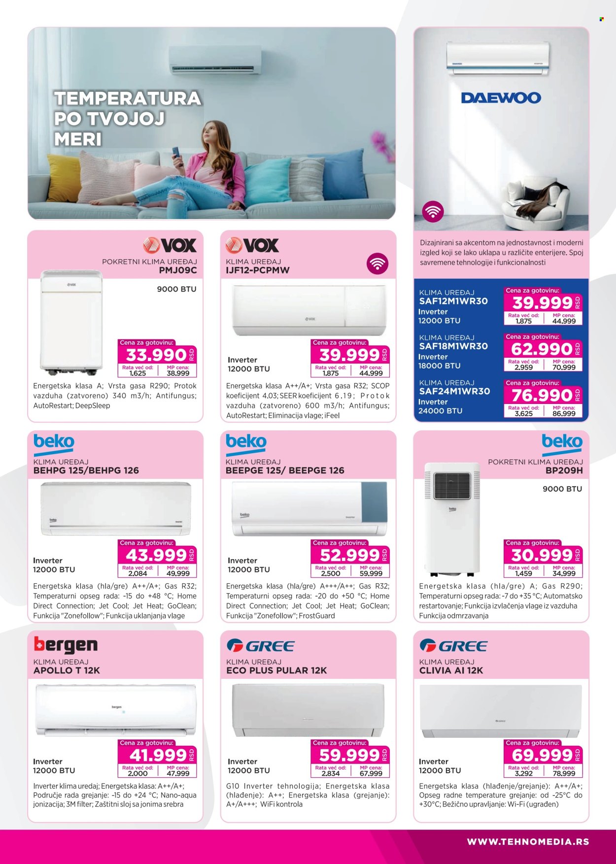Tehnomedia katalog - 02.06.2025 - 22.06.2025. Stranica 12