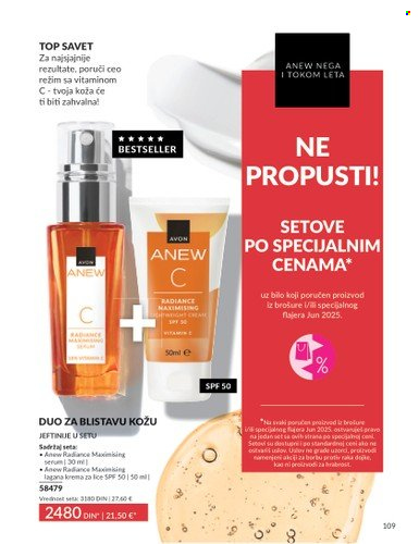 Avon katalog - 01.06.2025 - 30.06.2025. Stranica 109