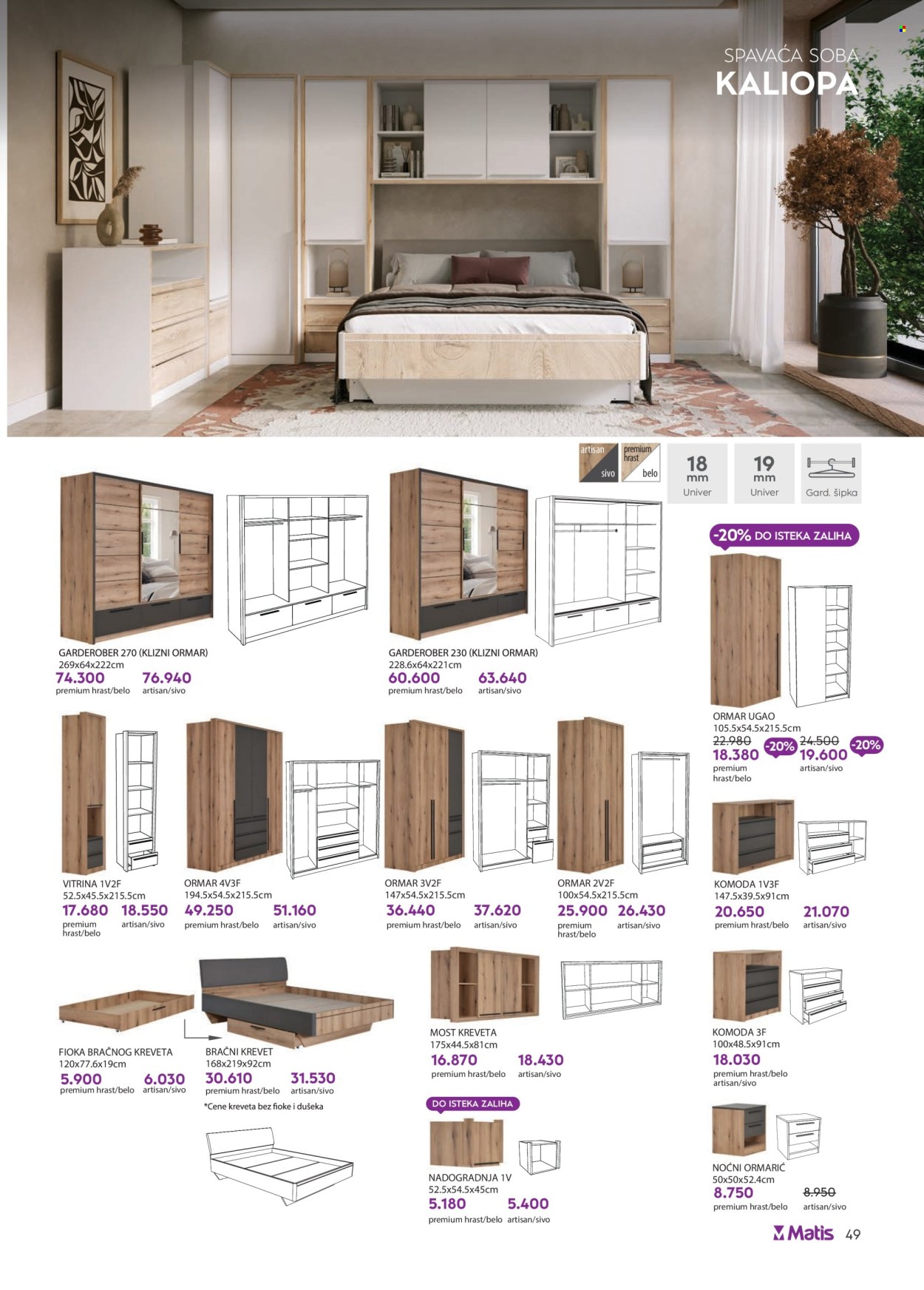 Matis katalog - 01.06.2025 - 30.06.2025. Stranica 49