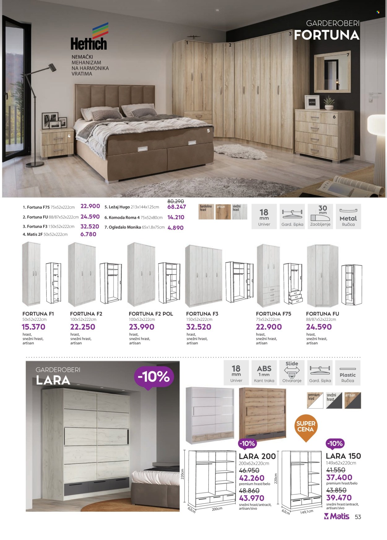 Matis katalog - 01.06.2025 - 30.06.2025. Stranica 53