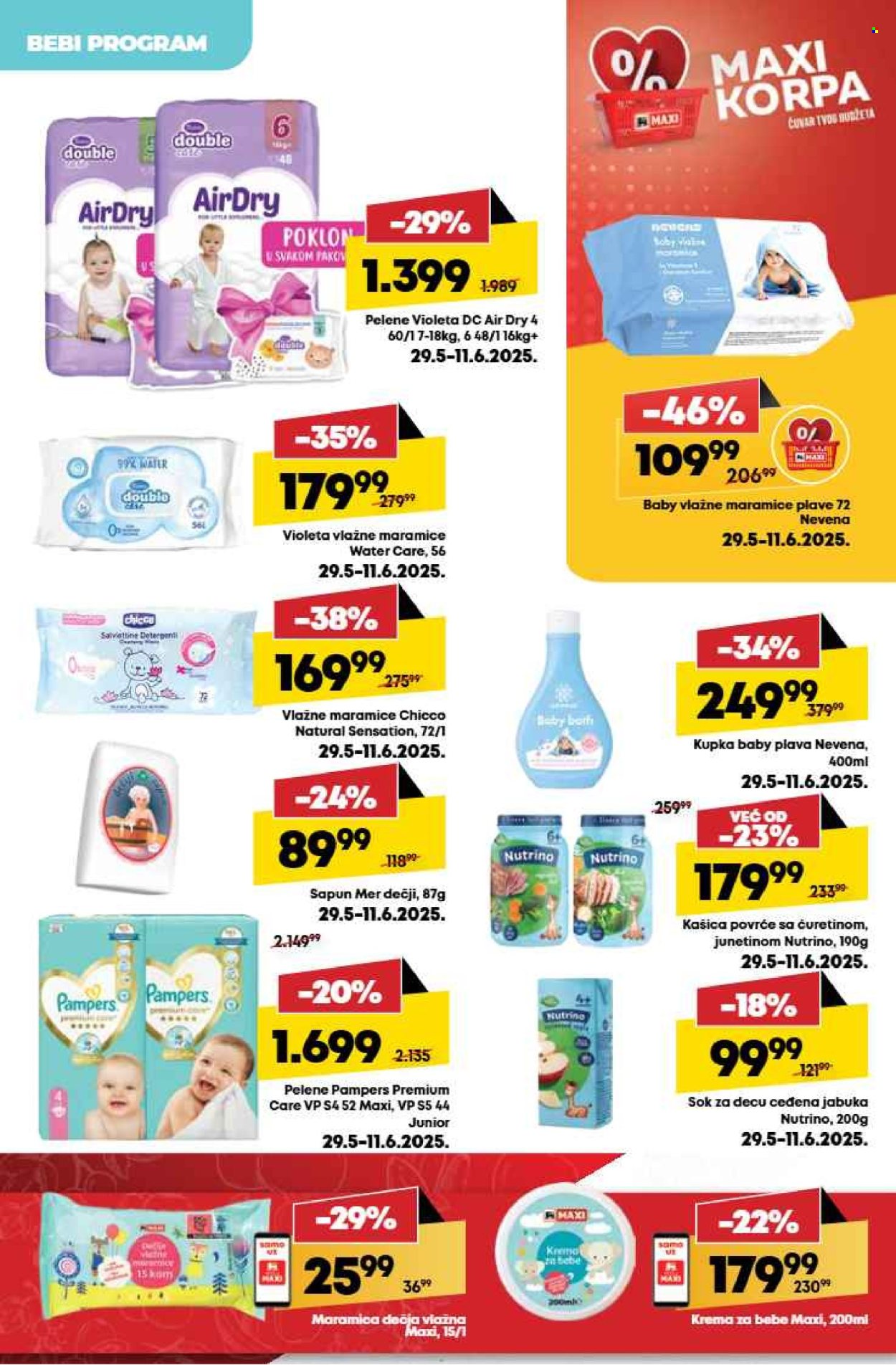Maxi katalog - 05.06.2025 - 11.06.2025. Stranica 32