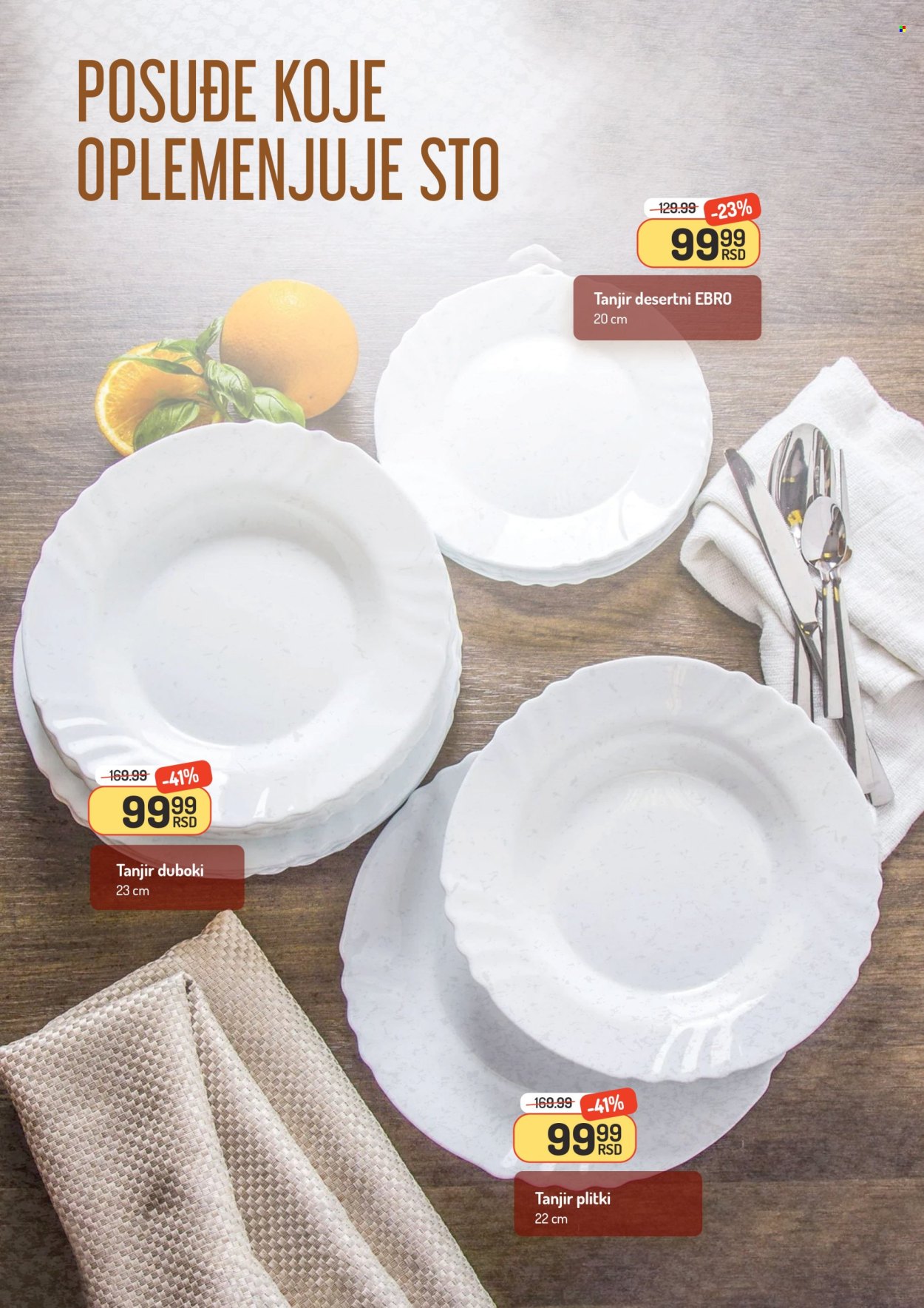 Aman katalog - 06.06.2025 - 12.06.2025. Stranica 13