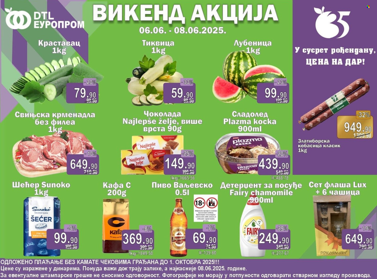 Europrom katalog - 06.06.2025 - 08.06.2025. Stranica 1